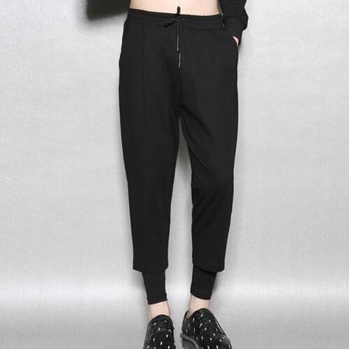 Loose tapered little foot Ninja Pants 5 cm fake double tapered Haren sweatpants