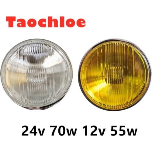 2pc 70W 170mm 7inch 24v Round Fog lights for DAF Truck Front fog lights For Scania Doom lights For Volvo truck Grille lights