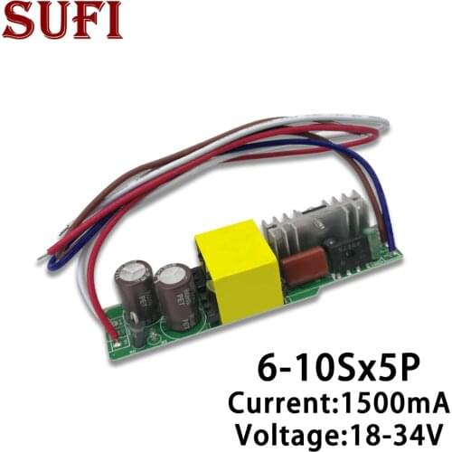 6-10Sx5P LED Light Transformer 1500mA DC18-34V Power Supply Adapter For LED Lamp 30W 40W 50W Safe PCB/Plastic Shell LED Driver