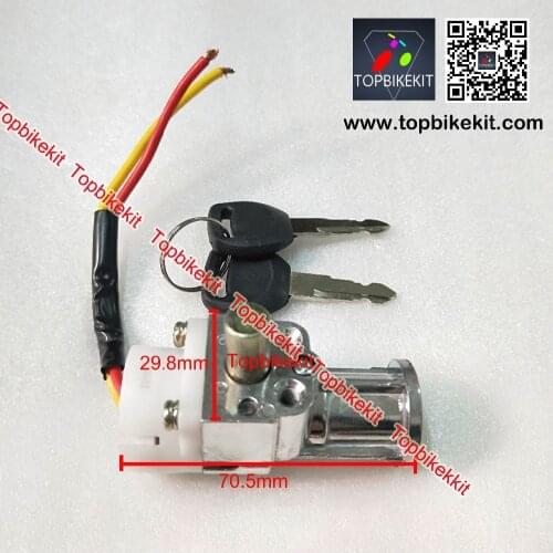 Ebike Battery case Lock & Key/ Power On/ off for Ebike li-ion battery case 05