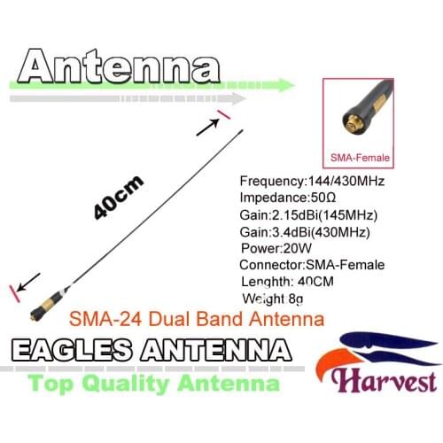 SMA-Female Connector Original Harvest SMA-24 Dual Band 144/430MHz 2.15dBi(145MHz)/3.4dBi(430MHz)Commercial Handy eagles Antenna
