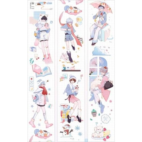 1 Loop 5cmx78cm Pretty Boy in Winter Decorative Pet Tape