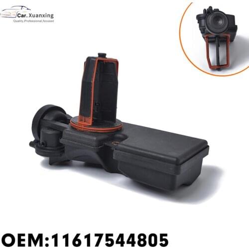 11617544805 11617544806 For BMW E46 Intake Manifold Flap Adjuster Unit DISA Valve Intake Regulating valve