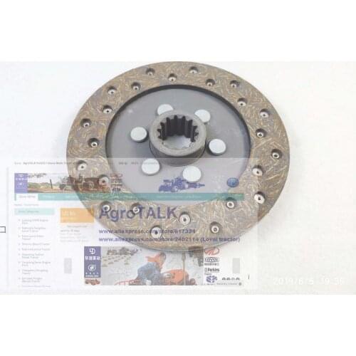 AgroTALK Goods For Sports And Recreation