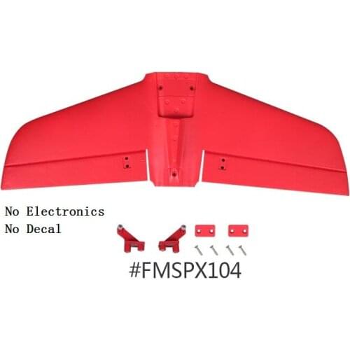 Elevator for FMS Model Avanti 70mm Radio Control Jet FMS096