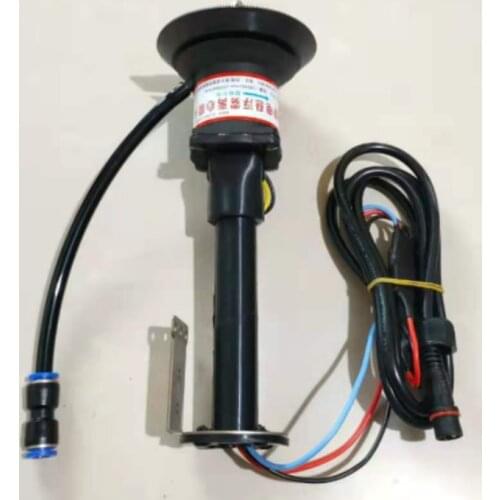 New micro electrostatic centrifugal nozzle 15V-24V brushless motor centrifugal nozzle DIY agricultural spray drone spray system