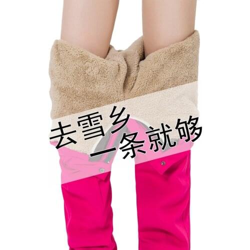 Minus 40 Degrees Warmth Equipment Men And Women Windproof And Waterproof Skiing Pant