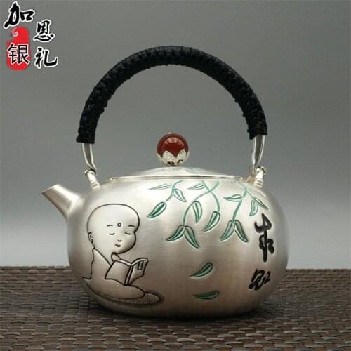 Teapot, portable kettle, silver teapot, hot water teapot, 800ml water, Kung Fu tea set