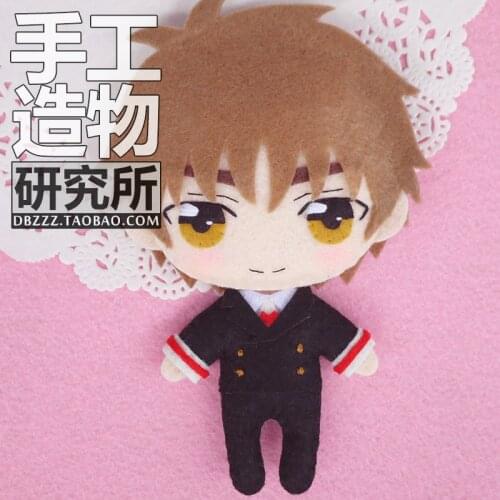 Card Captor Sakura CLEAR CARD Kinomoto Li Syaoran Toy Charm DIY Kits Cosplay Gifts