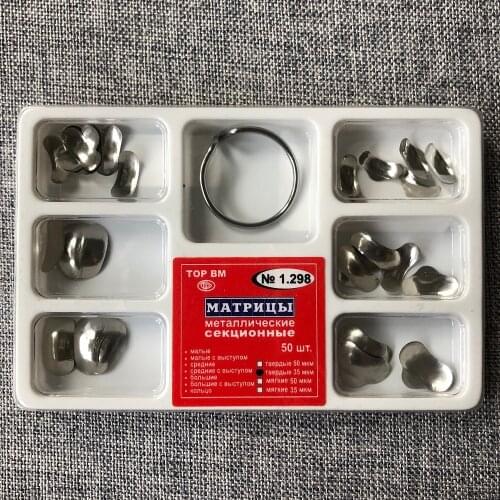 Set of Sectional Contoured Matrices for TOR VM for Dental Materials Dentist Parts for Dental Clinic Dentist Using