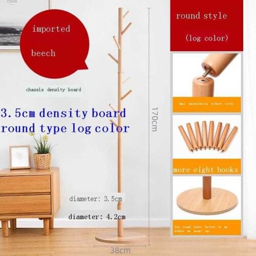Coat Wall Hat Stand Portmanto Porte Manteau Mural Decoratif Clothing Rack Cabide Wieszak Perchero De Pie Cintre Clothes Hanger