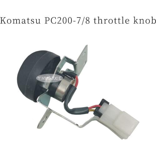 Suitable for Komatsu PC200/210/220/240-8 high-quality throttle knob switch