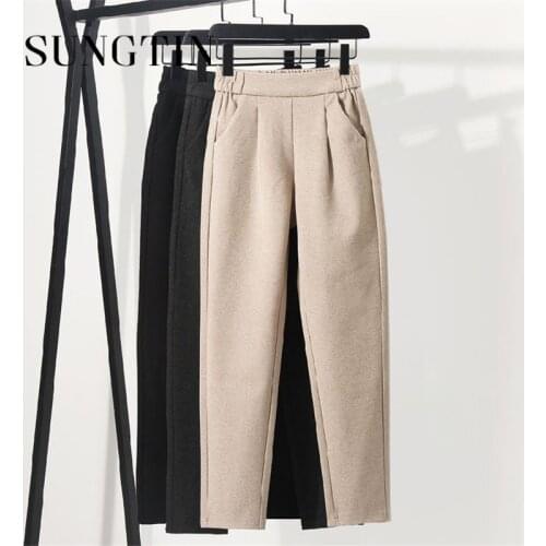 Sungtin Women's Winter Pants