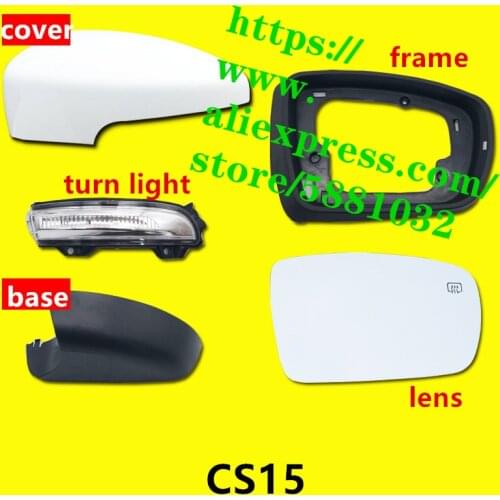 Reversing mirror assembly cover/Turn light/lamp for CHANGAN CS15 Heatable lens frame