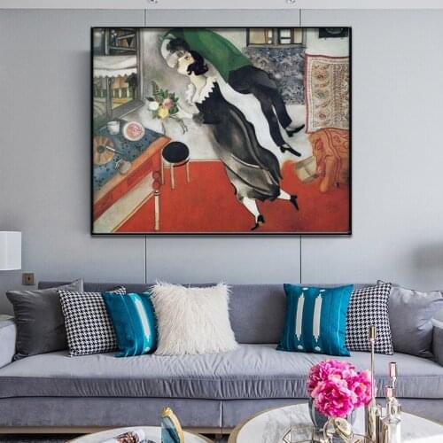 Famous Painting The Birthday by Marc Chagall Posters and Prints Wall Art Canvas Painting for Living Room Home Decor No Frame