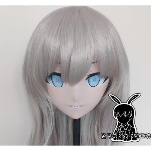 R-Mask 03) Full Head Female Resin Cosplay Anime Arknights Lappland Kigurumi Mask BJD Crossdresser Doll Transgender Mask