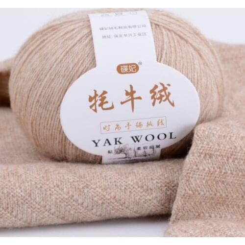 4ball (200g)Natural Mongolian 100% Yak Wool Down Organic Mongolian Premium Yak Wool Yarn DIY Handmand Undyed Natural Colour Yarn