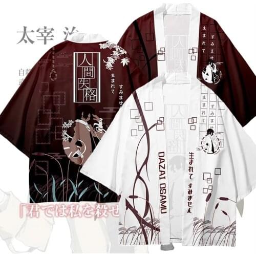 Japanese Anime Bungo Stray Dogs Cosplay Kimono Robes Harajuku Fashion Streetwear Cardigan Tops Haori Jacket Coat Women Men Pants