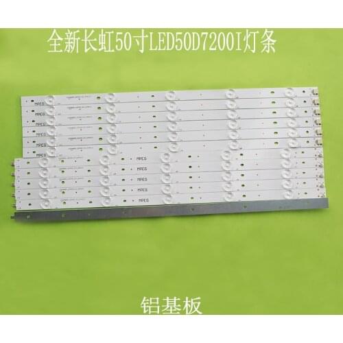 New general purpose for changhong 50 inch LED50D7200I light bar svj500a38-rev01-10led-150409 light bar Aluminum plate