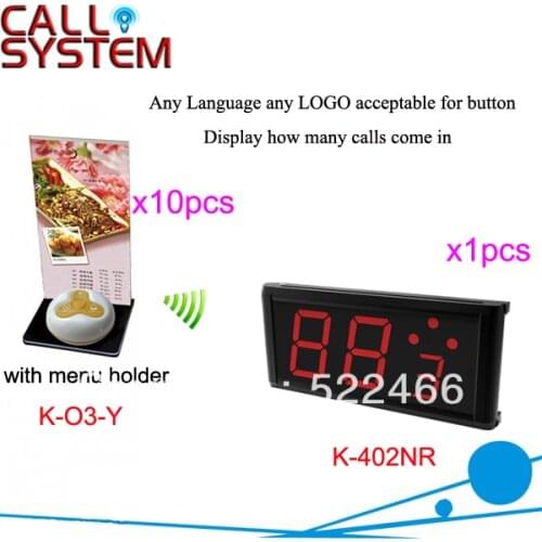 Restaurant Call Bell System K-402NR+O3-Y+H with 3-key call button and number display for wireless service DHL free shipping