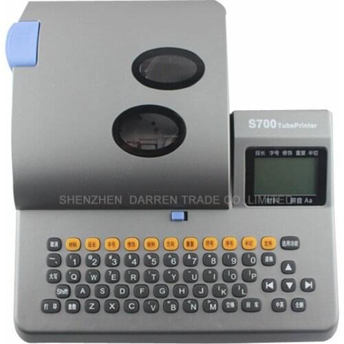 PVC Tube Printer PC connection electronic lettering mechine Cable ID Printer Wire Marking Machine S-700 100%brandnew