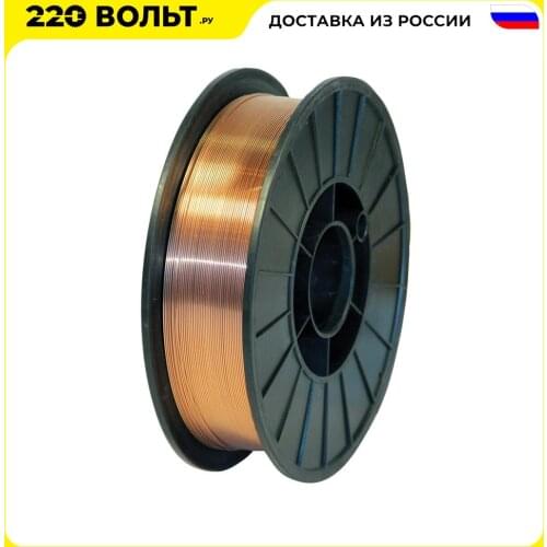 WESTER Welding Wire