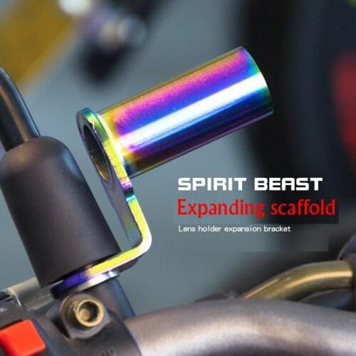Motocross accessories multi functional extension bracket NK150 motorcycle lighting stent motorbike Creative tools spirit beast