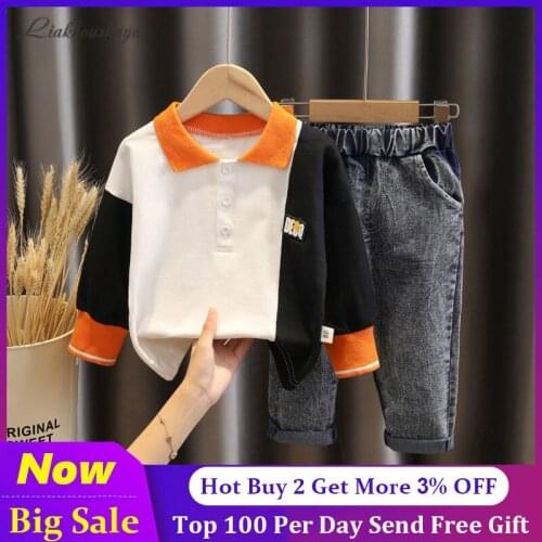 Fashion Children Clothing Spring Autumn Baby Girl Clothes Boys Outfit Contrast Tops+Pants 2Pcs/Set Toddler Cotton Costume Kids