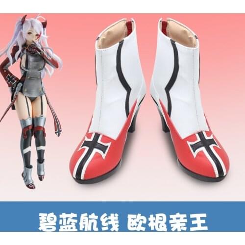 Game Azur Lane Prinz Eugen Cosplay Shoes Halloween Christmas Fancy Party Props Weapons for Carnival Comic Show
