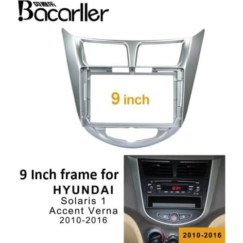 9inch 2din Car Fascia For HYUNDAI SOLARIS ACCENT VERNA 2010-2016 Stereo Panel Dash Mount Installation Double Din DVD Frame