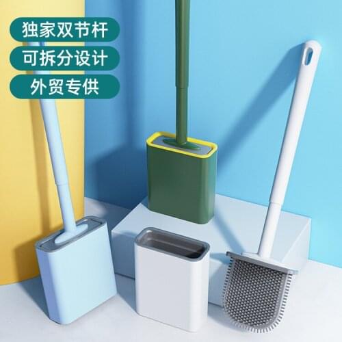 Toilet brush long handle silicone toilet brush cleaning set two section rod toilet brush bath room set saneio silicone brush