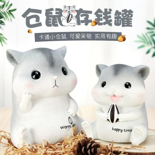 Zodiac Children Cartoon Boys and Girls Saving Box Creative Piggy Bank