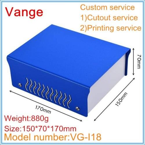 1pcs/lot professional electronics project cases 150*70*170mm iron metal instrument housing boxes diy for power supply device