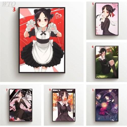 Kaguya-sama Love Is War Shinomiya Kaguya Anime Posters Wall Poster Canvas Painting Wall Decor Wall Art Picture Room Home Decor