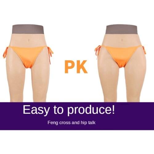 Hip Pad Butt Enhancer Silicone Hip Pad Female Bodybuilding Shapewear Suitable for Jeans Bag Hip Skirt Tights