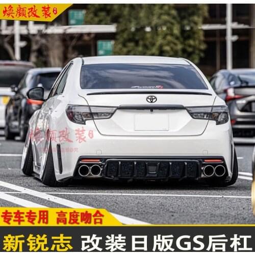 Suitable for Toyoda 13-18 Refitting Big Surround Japanese Gs Four Out Bar Tail Throat Ruizhi Rear Bumper