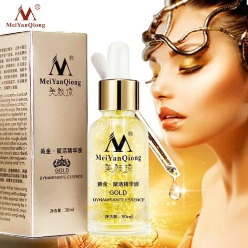 MeiYanQiong 24K Gold Dynamisante Essence Hyaluronic Acid Anti-aging Whitening Moisturizing Lighten Fine Line Collagen Firming