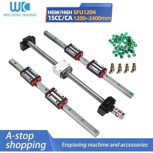 HR15 Square Linear guides rail HGR15 1200-2400mm+block HGH15CA HGW15CC+SFU1204 ball screw 4mm lead+BK10BF10 cnc linear actuator