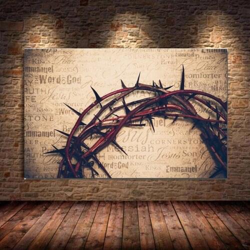 Large Poster Christian Jesus Belief Wall Art Pictures Modern Posters and Print Canvas Painting for Living Room Church Home Decor