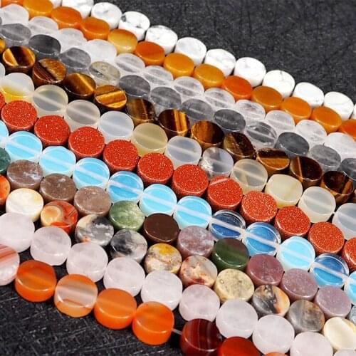 10mm Semi-precious Stone Loose Bead Strand Rose Quartz Agate Crystal Flat Round 12 Colors For Your Choice DIY Beads For Necklace