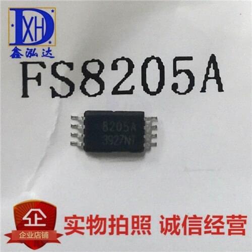 10Pcs/Lot FS8205A New+Original Stock Direct purchase