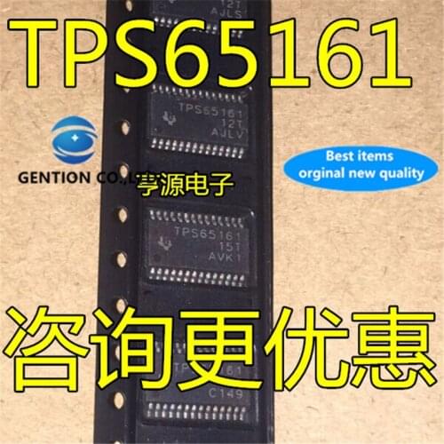 10Pcs TPS65161 TPS65161PWPR TPS65161PWP TSSOP28 LCD chip in stock 100% new and original
