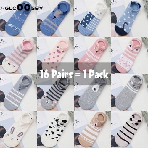 16 Pairs / Pack Female Cute Animal Cotton Socks Kawaii Boat Socks Cat Dog Summer Women Short Socks Slippers Casual Soft Funny
