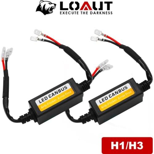2018 CANBUS WIRES H1 H3 FOR GERMANY CAR ERROR FREE DECODER