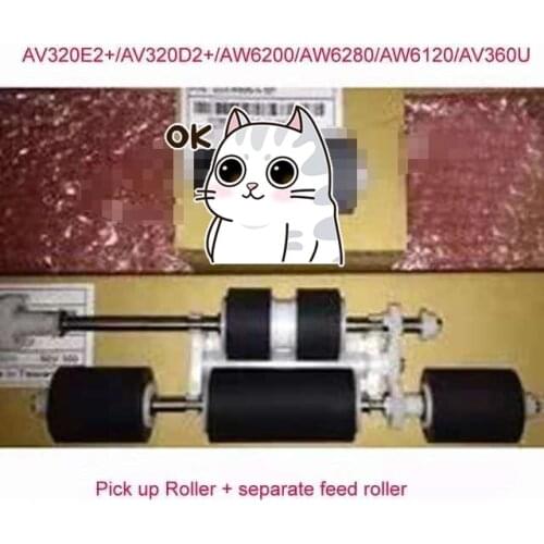For Avision Scanner AV320E2+ AV320D2+ AW6200 AW6280 AW6120 AV360U separate feed roller pick up roller Pick-up wheel Roller Kit