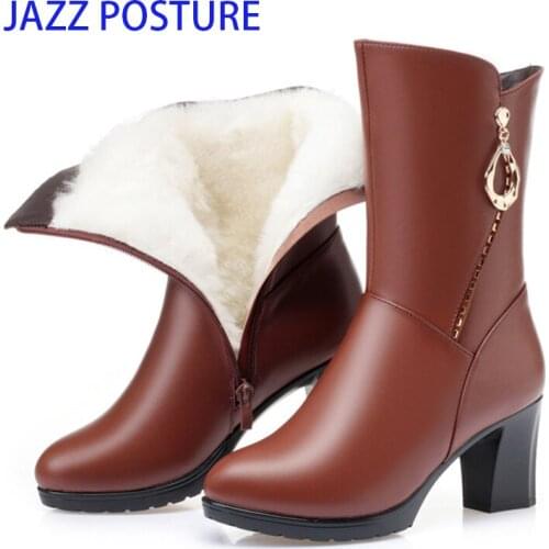 JAZZPOSTURE Women's Boots