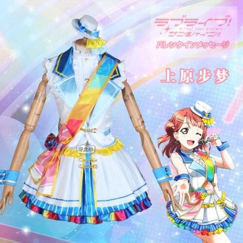 Anime Clothes Love live school idol project Uehara Ayumu Rose Cosplay Costume Dress Uniforms