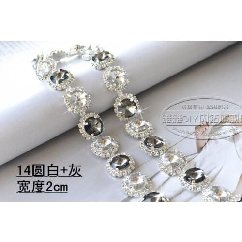 Round grey and white DIY wedding rhinestone trim 2cm