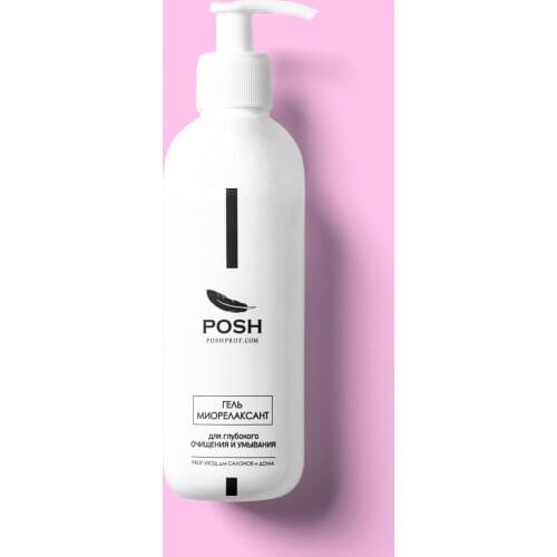 POSH Facial Cleansing Gels