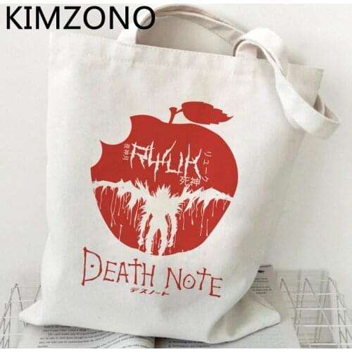 Death Note shopping bag tote canvas reusable recycle bag jute bag grocery bag foldable net custom